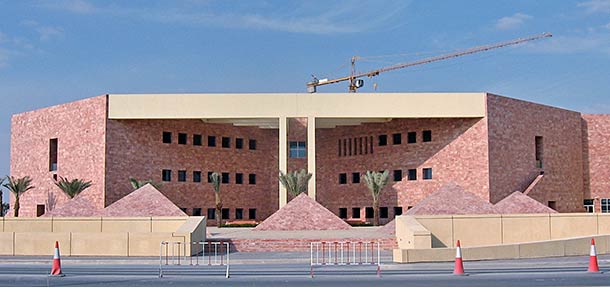Texas A&M Engineering Building at Qatar campus